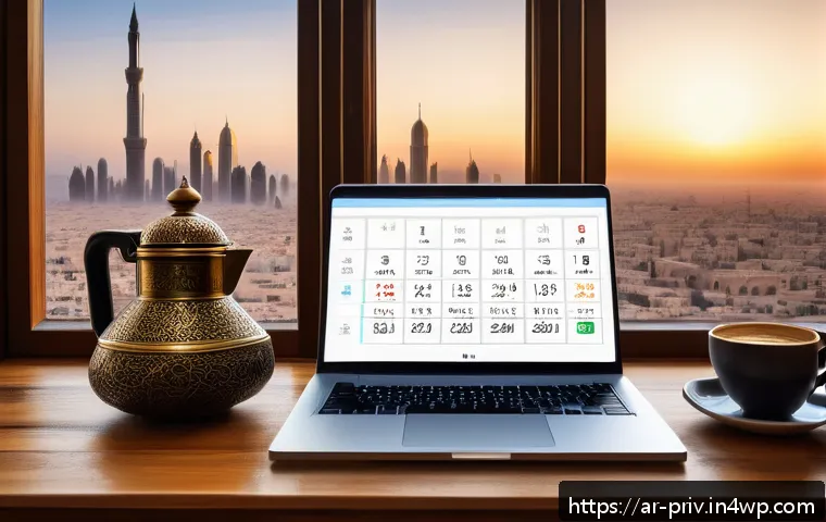 안전한 파일 공유를 위한 방법 관련 이미지 2