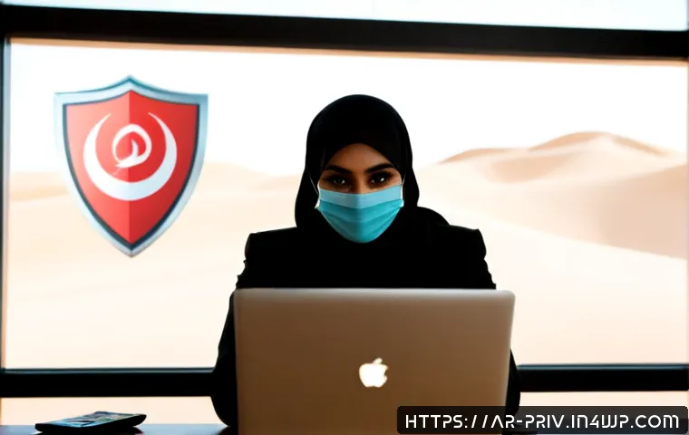 Home 17 데이터 프라이버시 침해 사례 분석 - Photorealistic cybersecurity privacy breach analysis scene in a modern Middle Eastern home office, a...