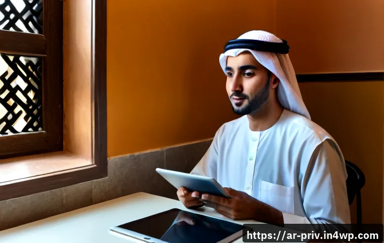 데이터 수집의 윤리적 측면 - Photorealistic ethical data collection scene in a modern Middle Eastern community clinic, a professi...