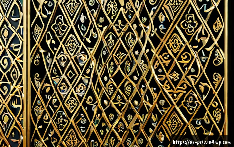 كيف تواكب متطلبات خصوصية البيانات المتغيرة: خطة عملية للشركات واختيار الحلول المناسبة 4 변화하는 데이터 프라이버시 환경에 적응하기 관련 이미지 2